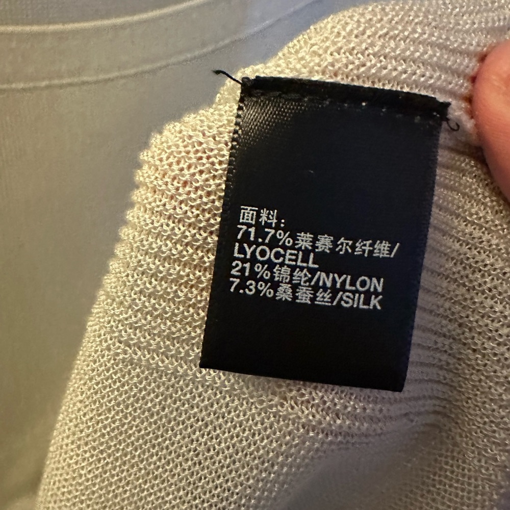 Chic Tunic! - image 1